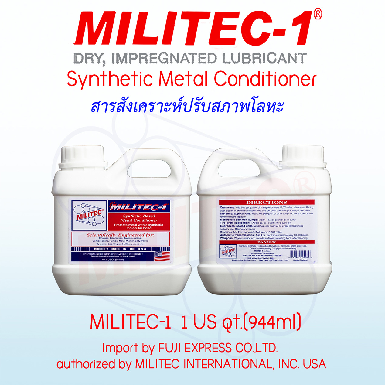 MILITEC-1