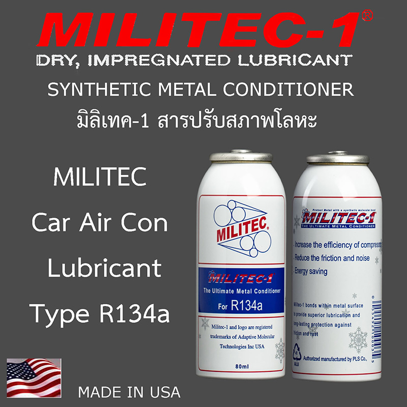 MILITEC-1 Synthetic Metal Conditioner Cool Air (80ml)